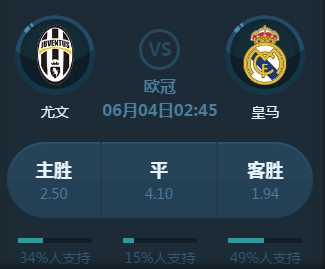 智慧